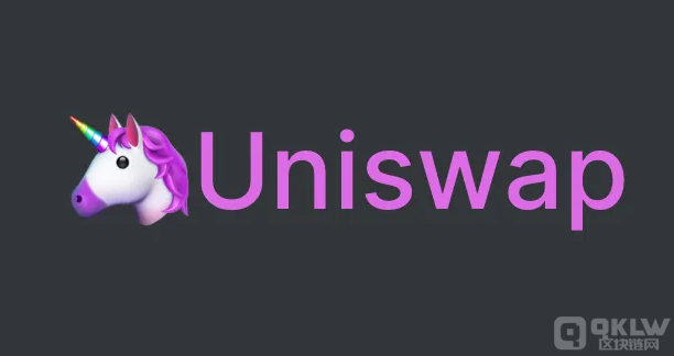 Uniswap社区新提案建议在zkSync上部署UniswapV3