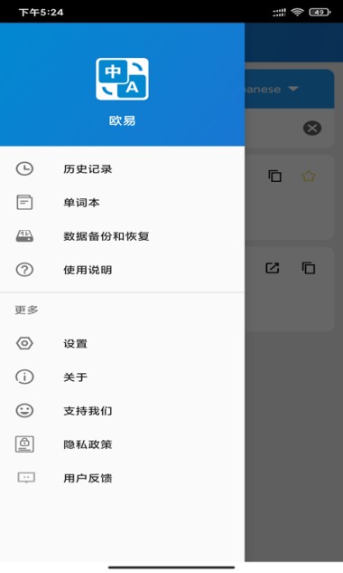 中本聪币下载官方版官网 中本聪币安卓手机端平台下载