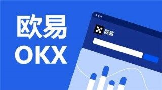 全球比特币 交易平台排名，世界十大btc 交易平台排行榜