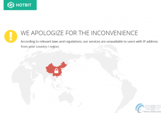 玩比特币用什么app最好?比特币交易平台app排行