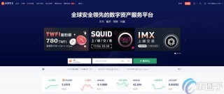 GODS币怎么买?GODS币交易所购买教程介绍