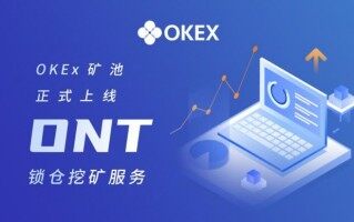 欧意易交易所官方注册入口 ok交易所官方最新安装包v6.7.8