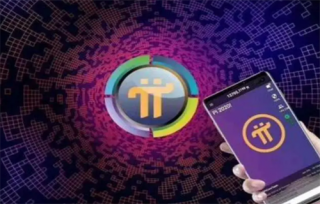 2022年π币多少钱一个? π币可以兑换人民币吗?