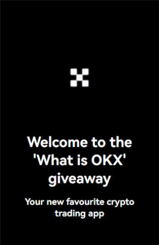 binance交易所app官网下载_鸥亿平台