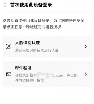 除了binance还有哪个交易所可以秒放币的_ok交易所最新app下载