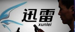 玩客币行情最新价格是多少