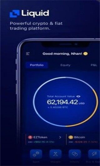 Liquid交易所下载_Liquid交易平台