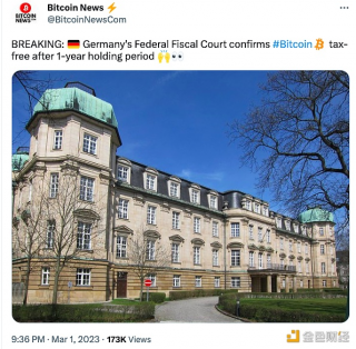 德国联邦财政法院确认比特币持有1年后可免税