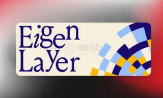 Bankless:如何通过ether.fi参与再质押赛道?