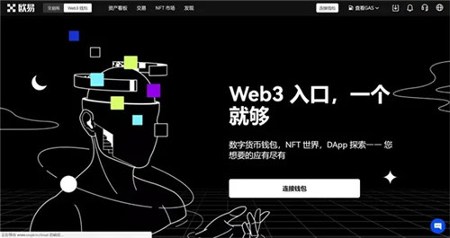 火必Wb3钱包版下载安装(官方正版huobi.com)