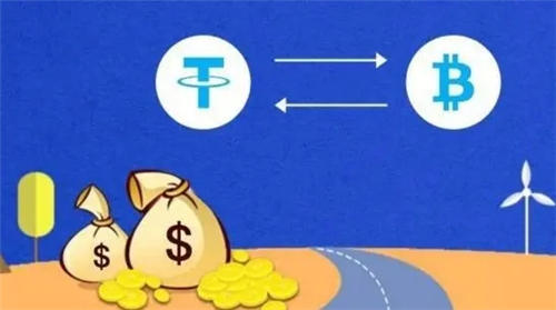 ustd交易网|usdt钱包官网下载v2.60.0