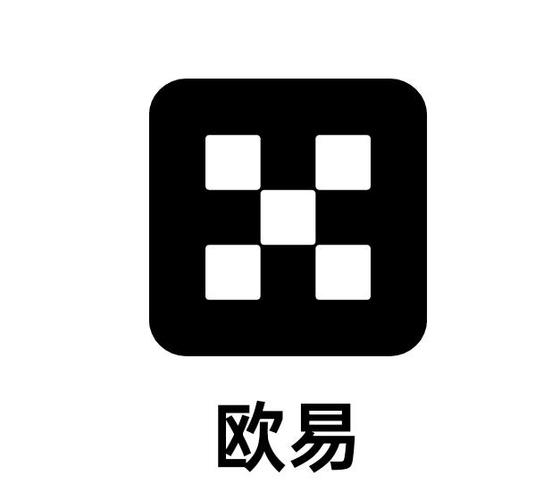 欧易APP官网下载最新版本 v9.20.1 安卓正版安装