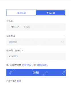 火币HTX官方正版App获取地址 火币交易所最新版v8.6.0安卓下载 - 币圈网