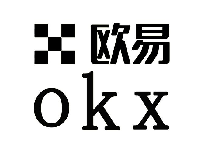 欧易OKX最新APP下载 欧易OKX安卓版v12.2.5官方下载