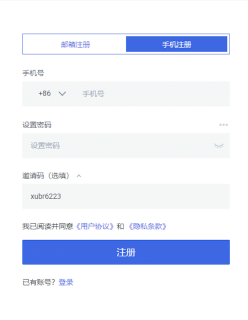 火币HTX交易所官方App v8.15.2 官网最新获取地址 - 币圈网